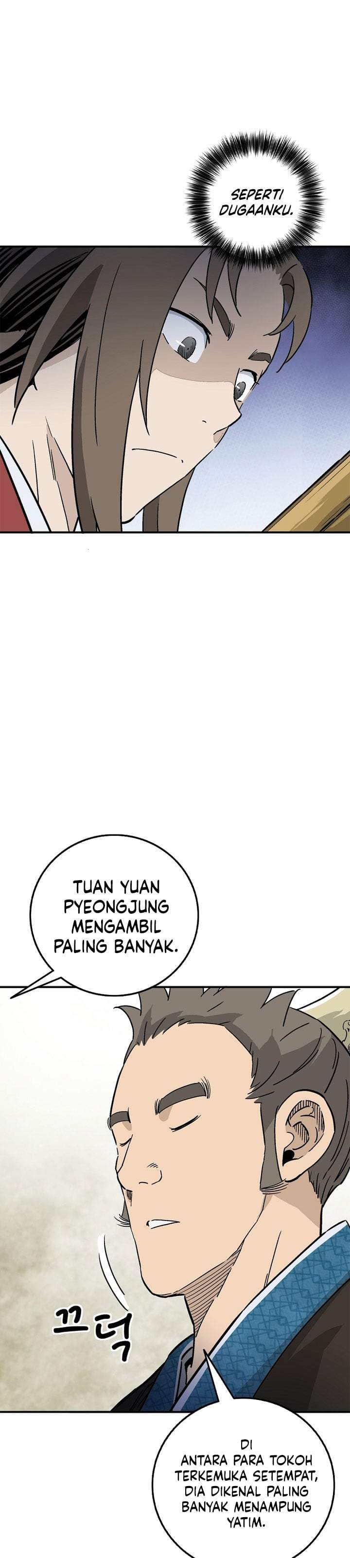 I Reincarnated as a Legendary Surgeon Chapter 199