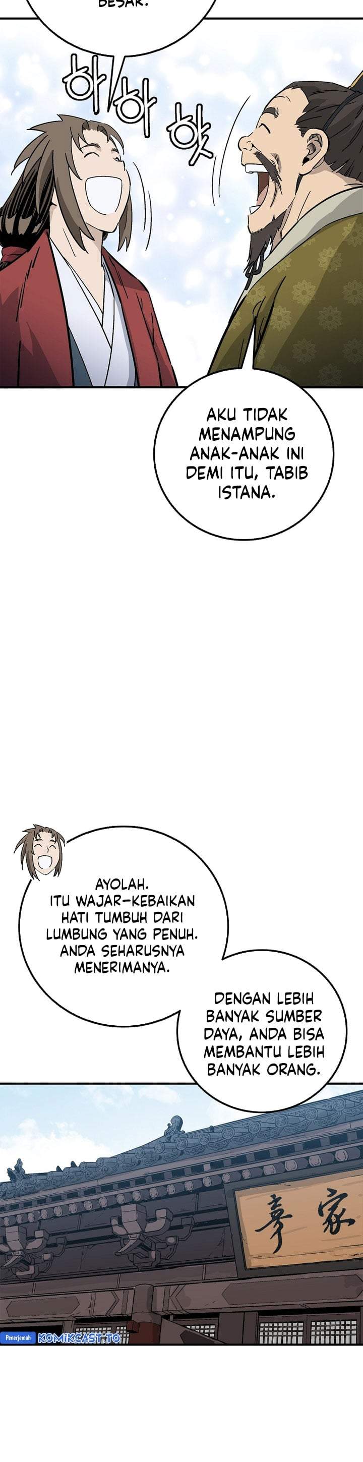 I Reincarnated as a Legendary Surgeon Chapter 199