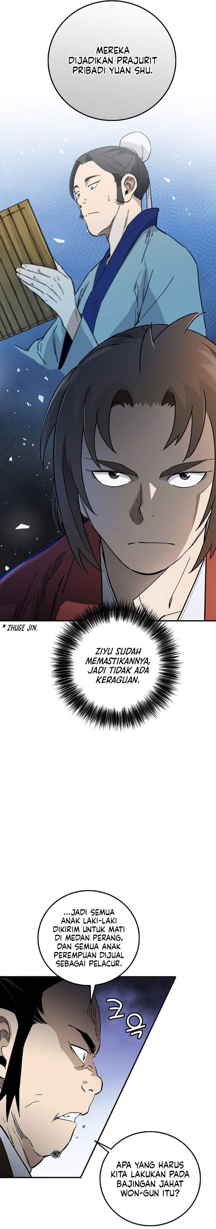 I Reincarnated as a Legendary Surgeon Chapter 201