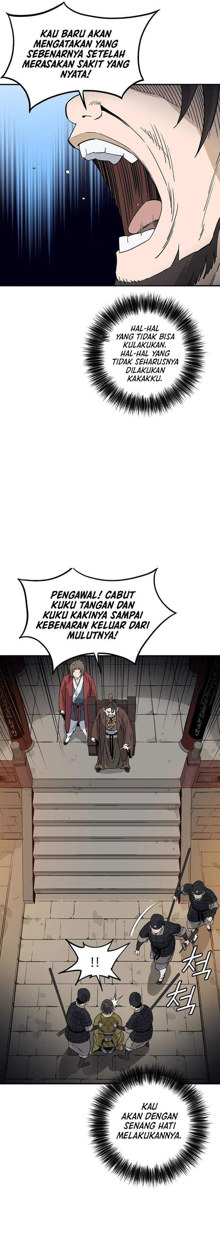 I Reincarnated as a Legendary Surgeon Chapter 202