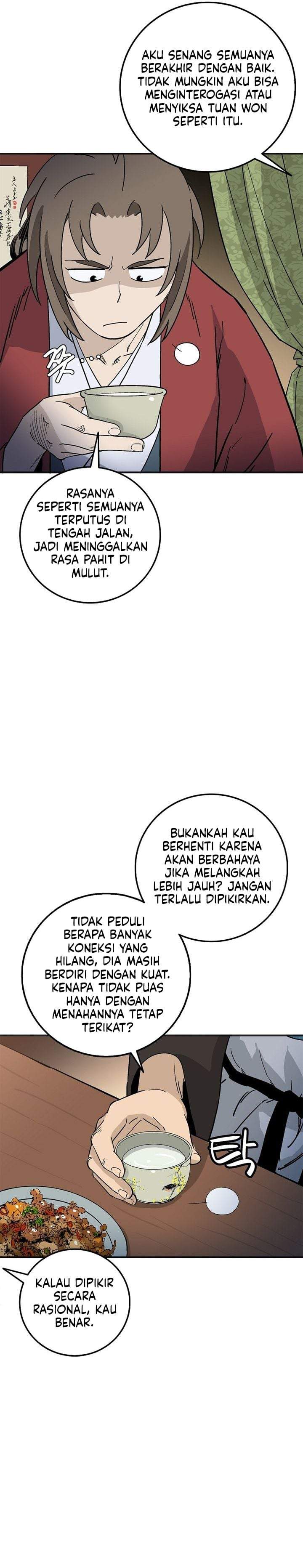 I Reincarnated as a Legendary Surgeon Chapter 202