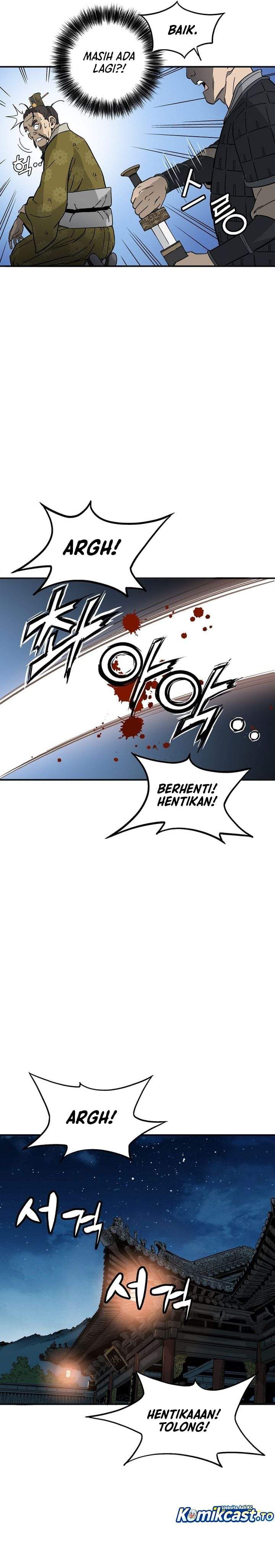 I Reincarnated as a Legendary Surgeon Chapter 202