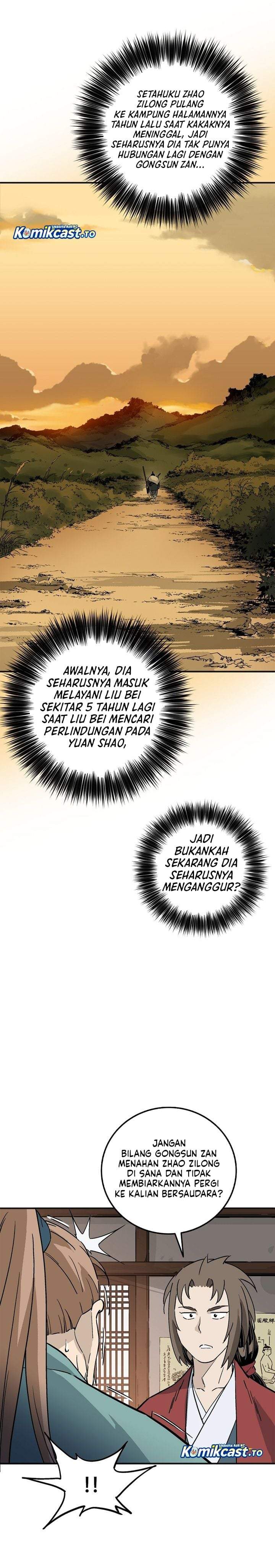 I Reincarnated as a Legendary Surgeon Chapter 203