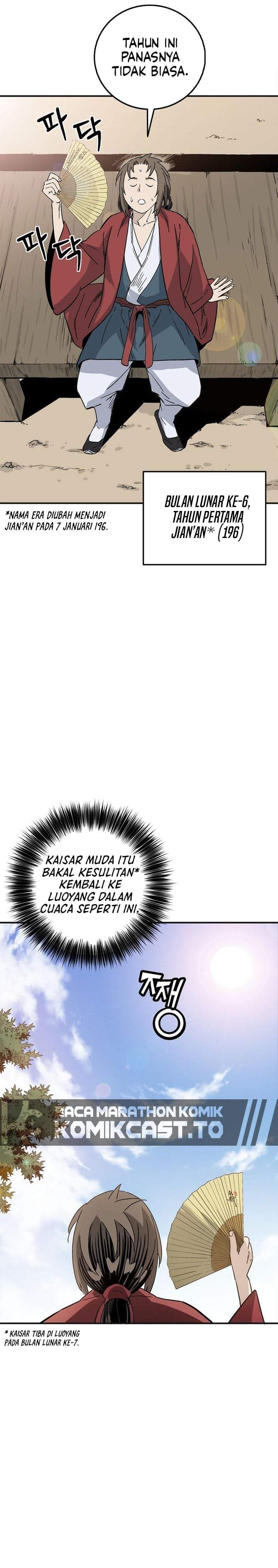 I Reincarnated as a Legendary Surgeon Chapter 203