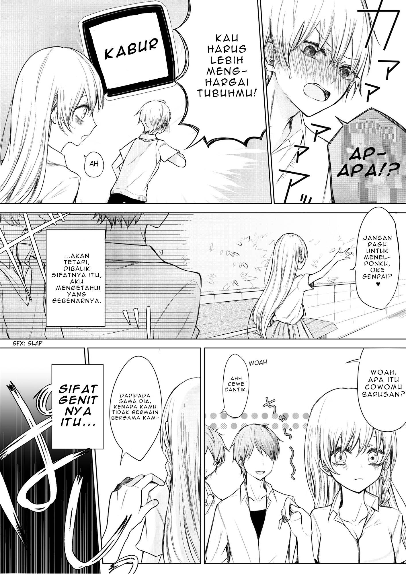 Ichizu de Bitch na Kouhai Chapter 1