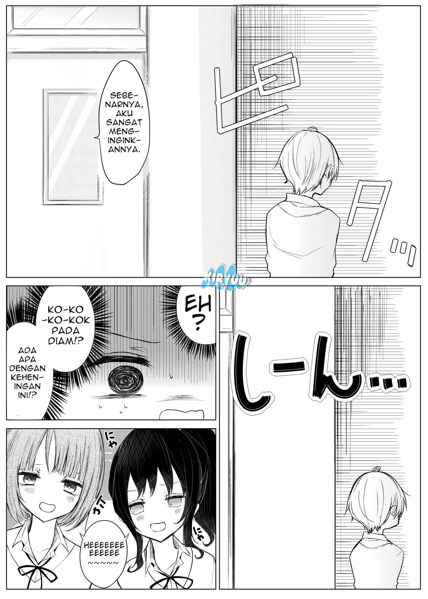 Ichizu de Bitch na Kouhai Chapter 10