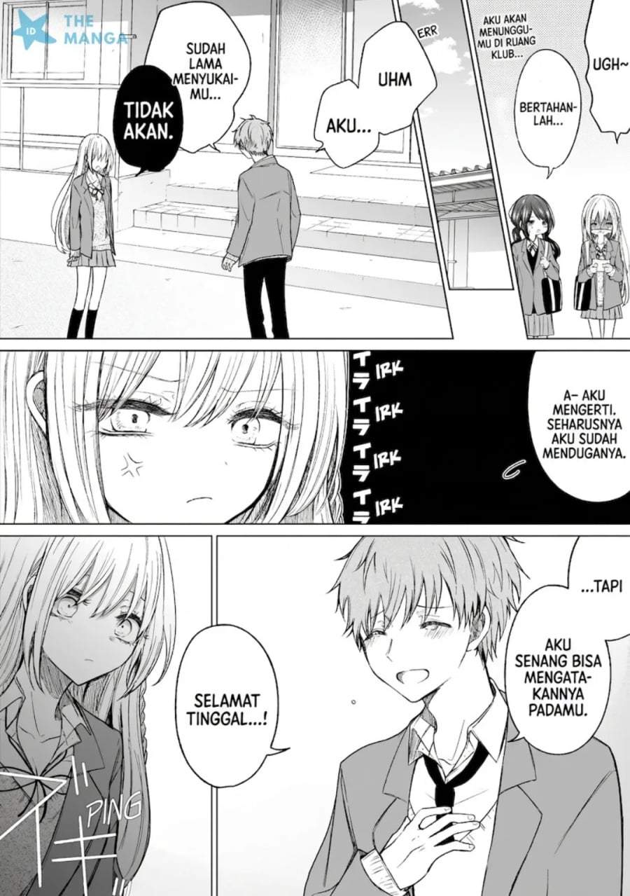 Ichizu de Bitch na Kouhai Chapter 131