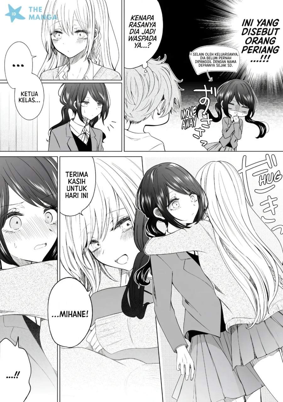 Ichizu de Bitch na Kouhai Chapter 133
