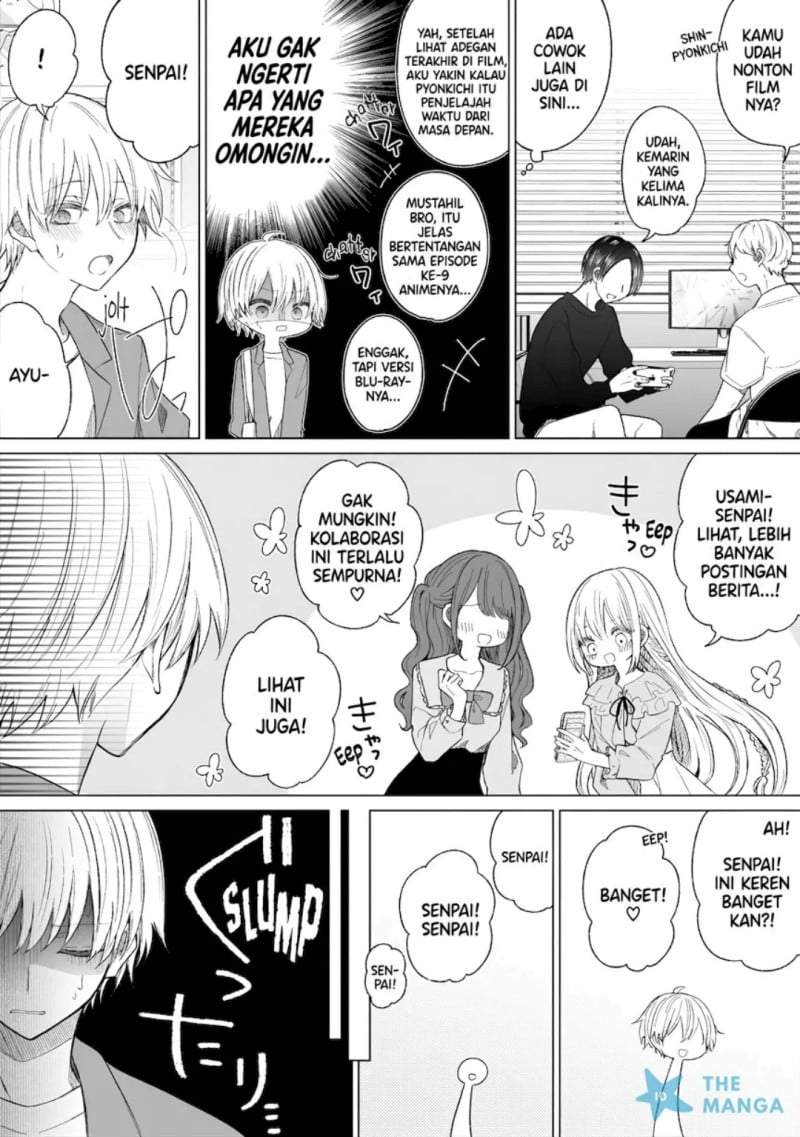 Ichizu de Bitch na Kouhai Chapter 142