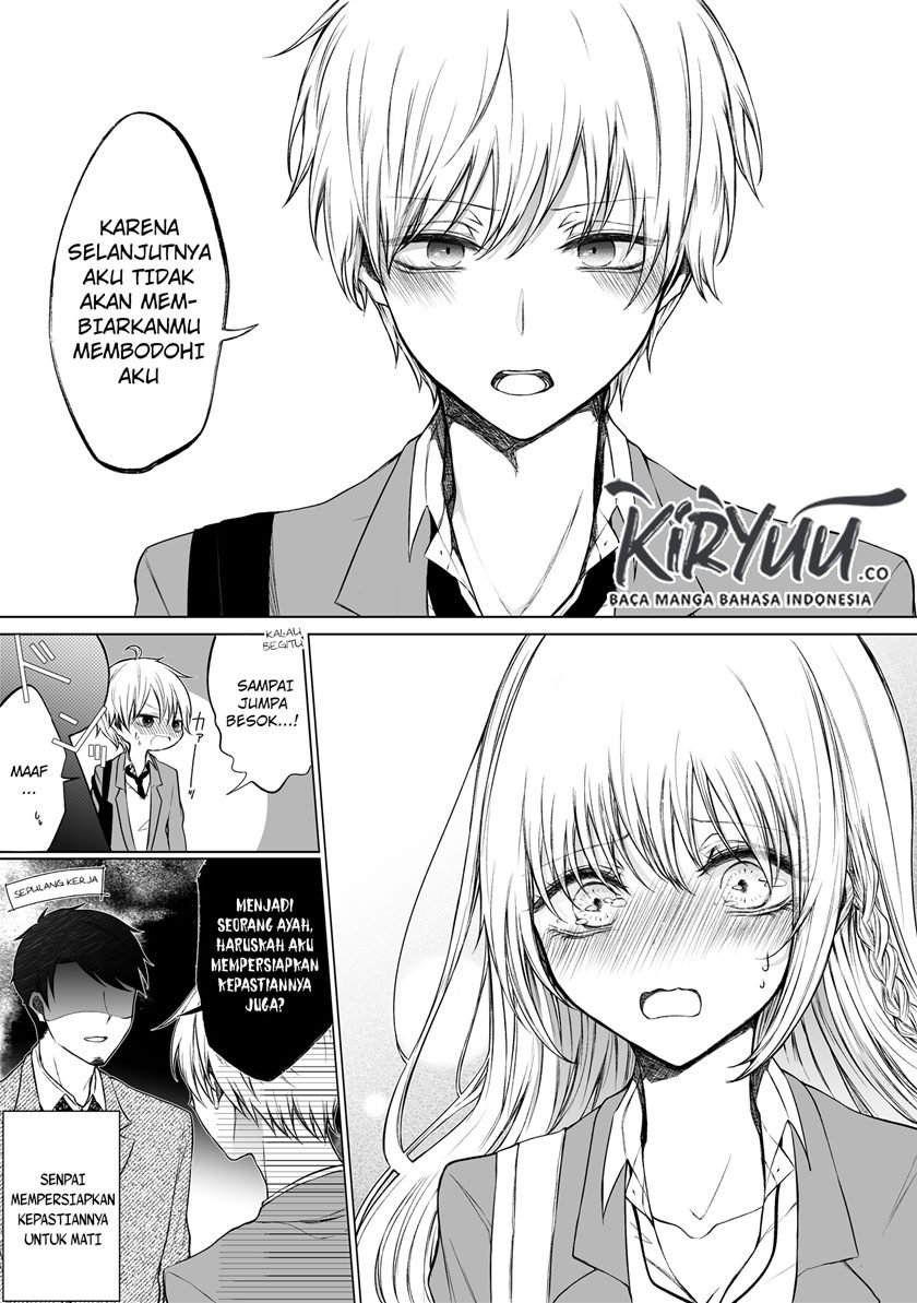 Ichizu de Bitch na Kouhai Chapter 39