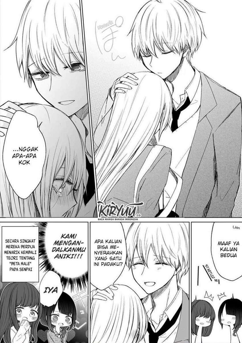 Ichizu de Bitch na Kouhai Chapter 60