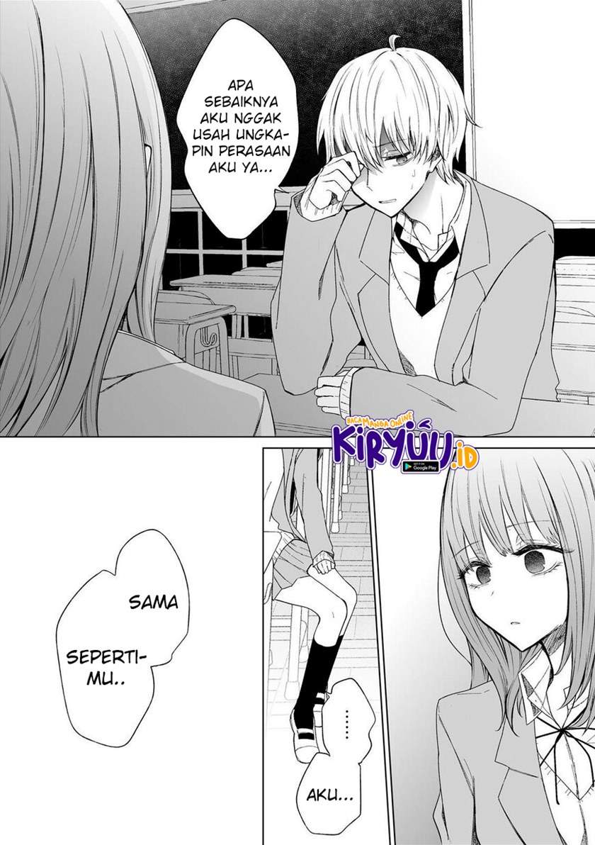 Ichizu de Bitch na Kouhai Chapter 66