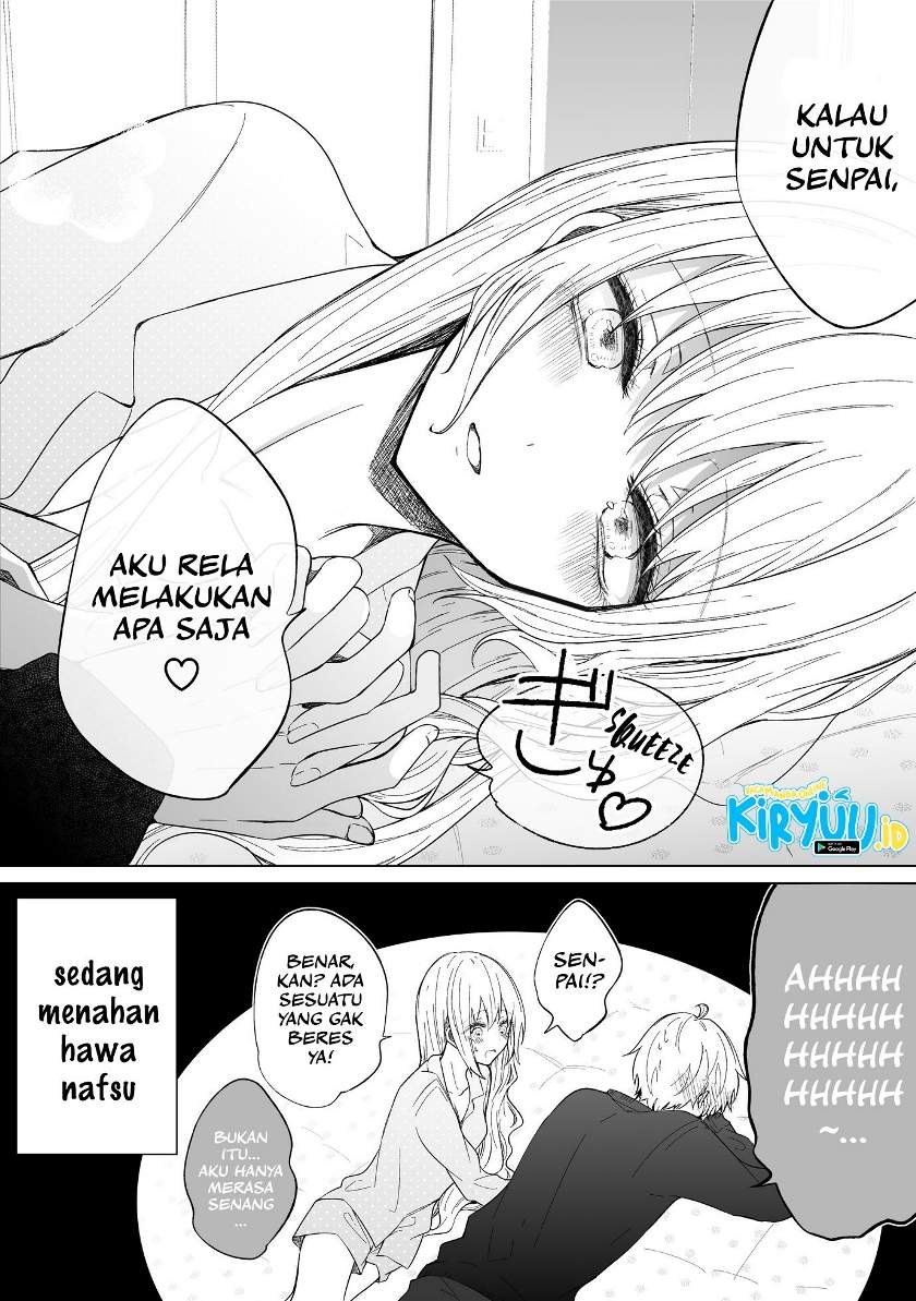 Ichizu de Bitch na Kouhai Chapter 71