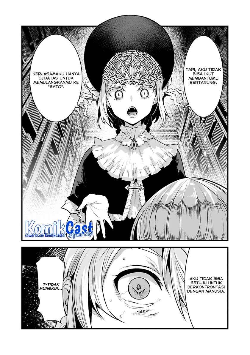 Nozomanu Fushi no Boukensha Chapter 64