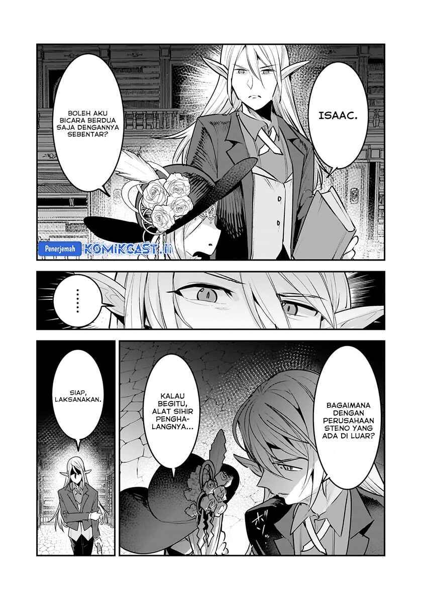 Nozomanu Fushi no Boukensha Chapter 64