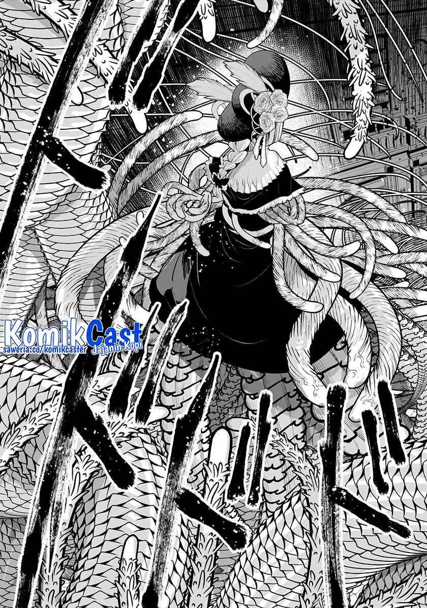 Nozomanu Fushi no Boukensha Chapter 65