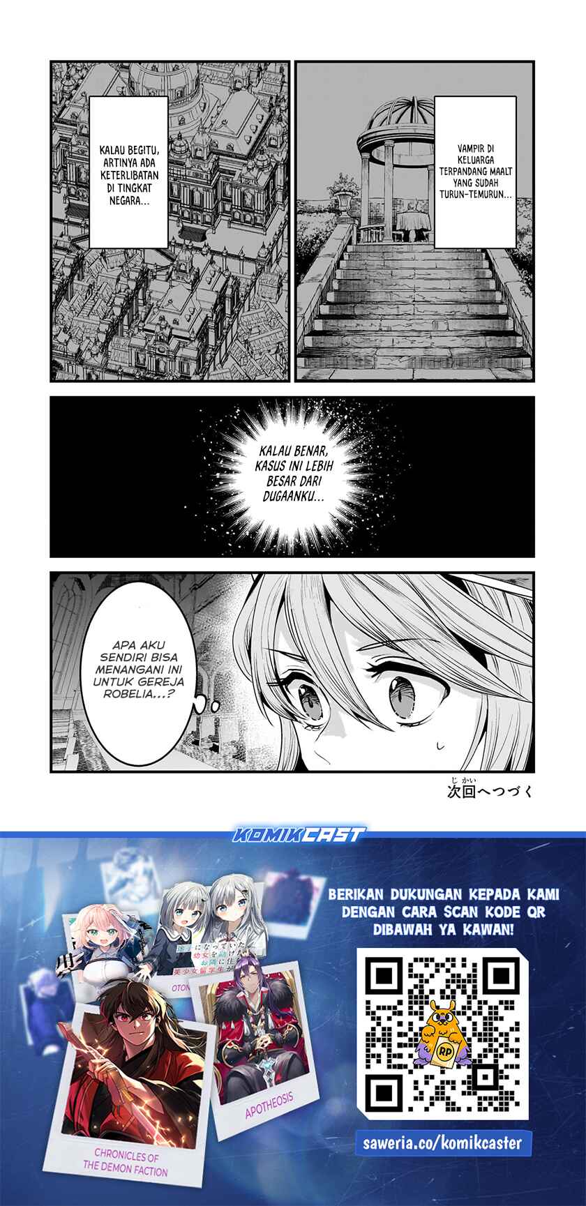 Nozomanu Fushi no Boukensha Chapter 65
