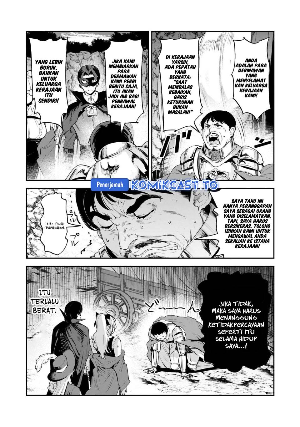 Nozomanu Fushi no Boukensha Chapter 66