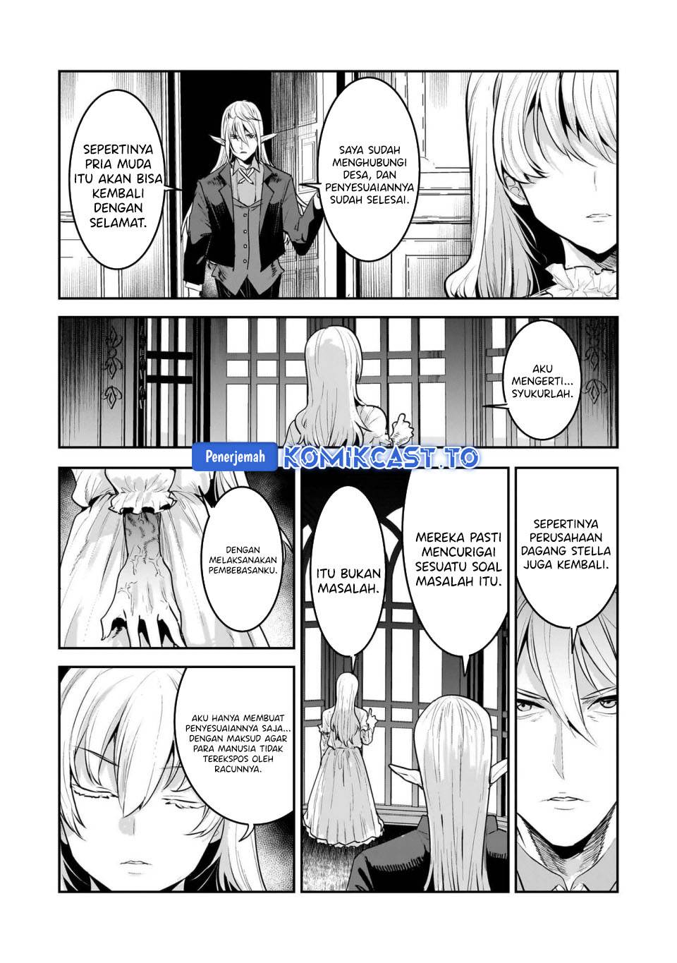 Nozomanu Fushi no Boukensha Chapter 66