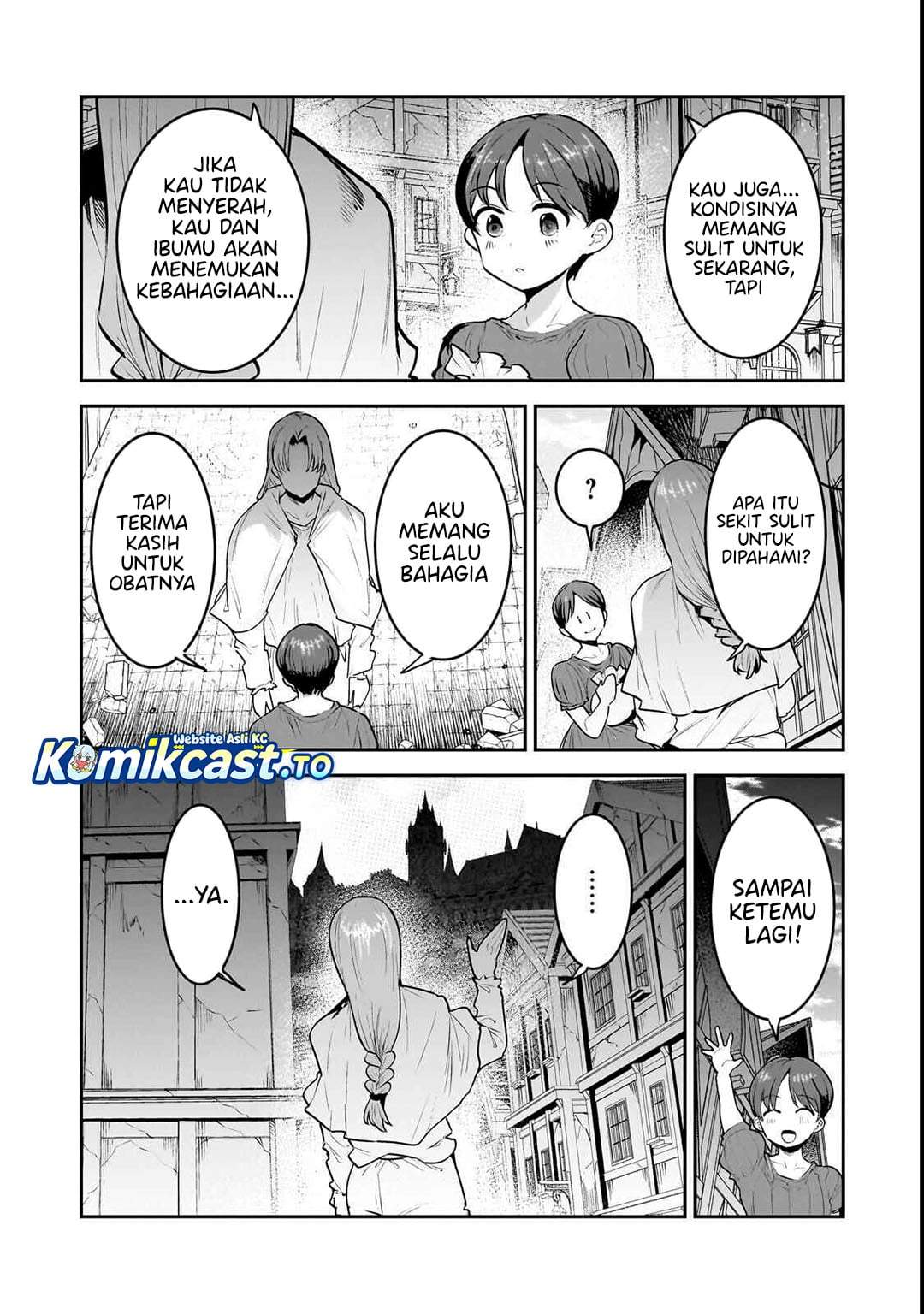 Nozomanu Fushi no Boukensha Chapter 68