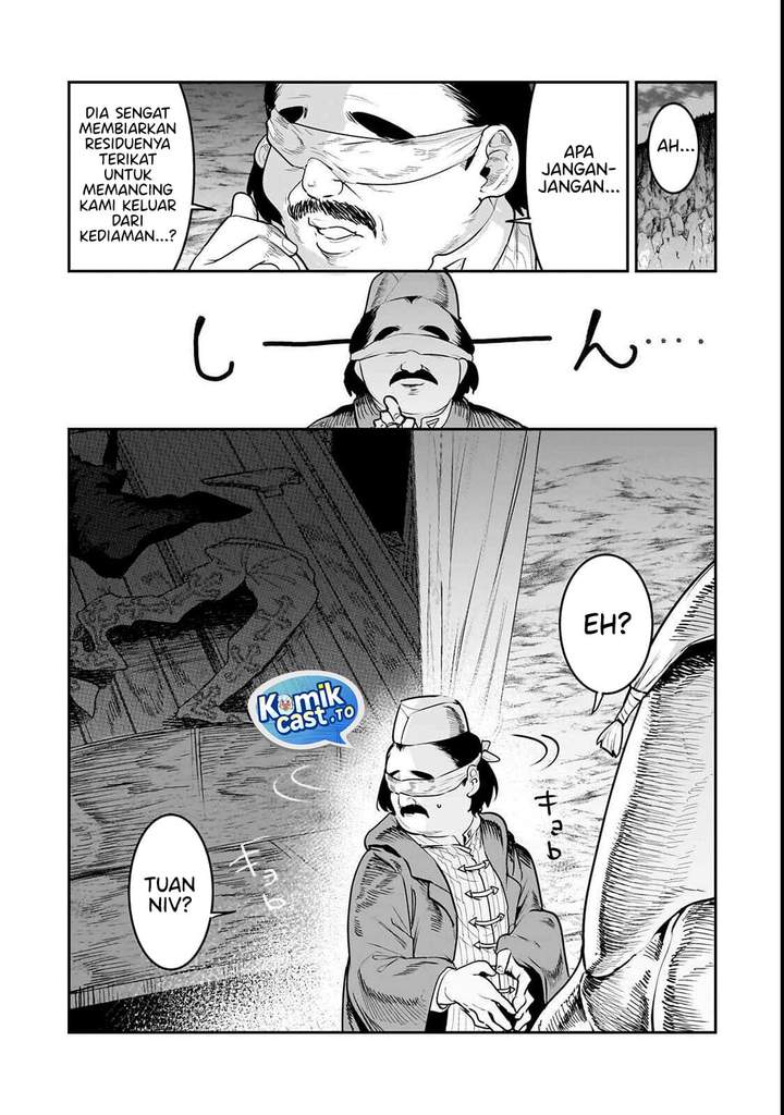 Nozomanu Fushi no Boukensha Chapter 69