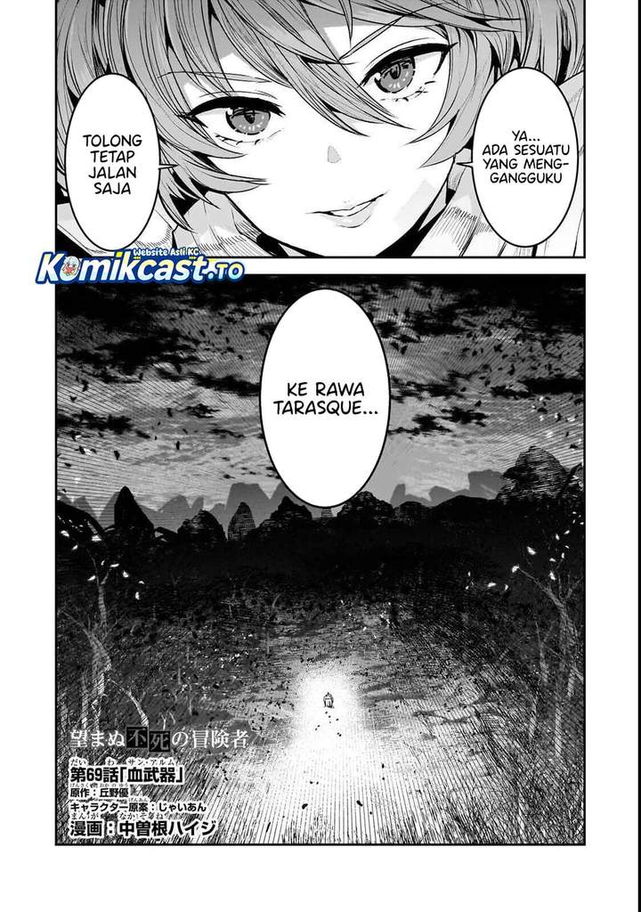Nozomanu Fushi no Boukensha Chapter 69