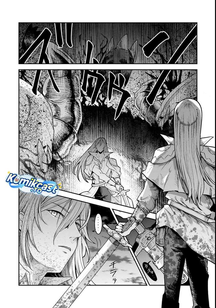 Nozomanu Fushi no Boukensha Chapter 69