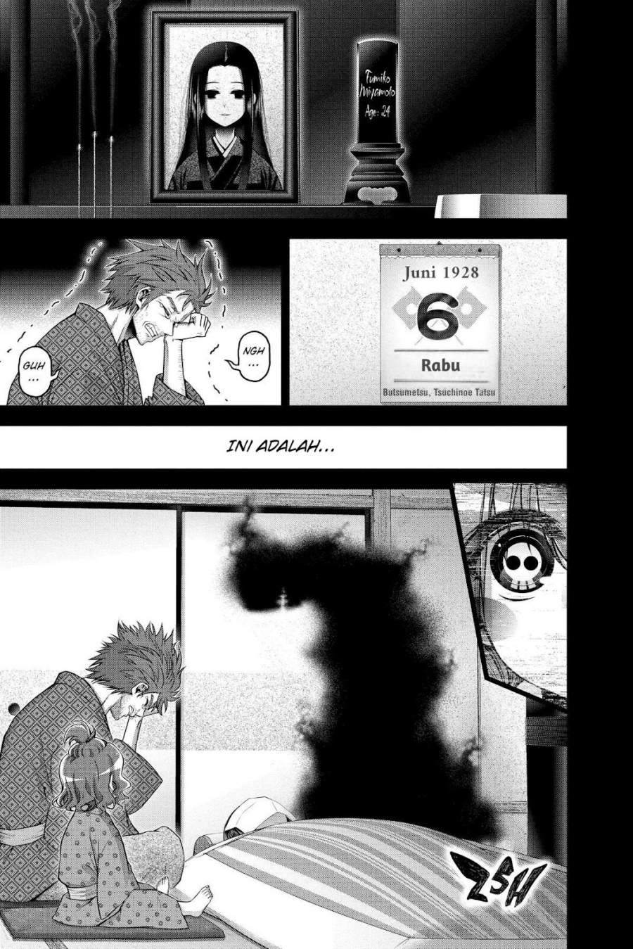 Dark Gathering Chapter 44