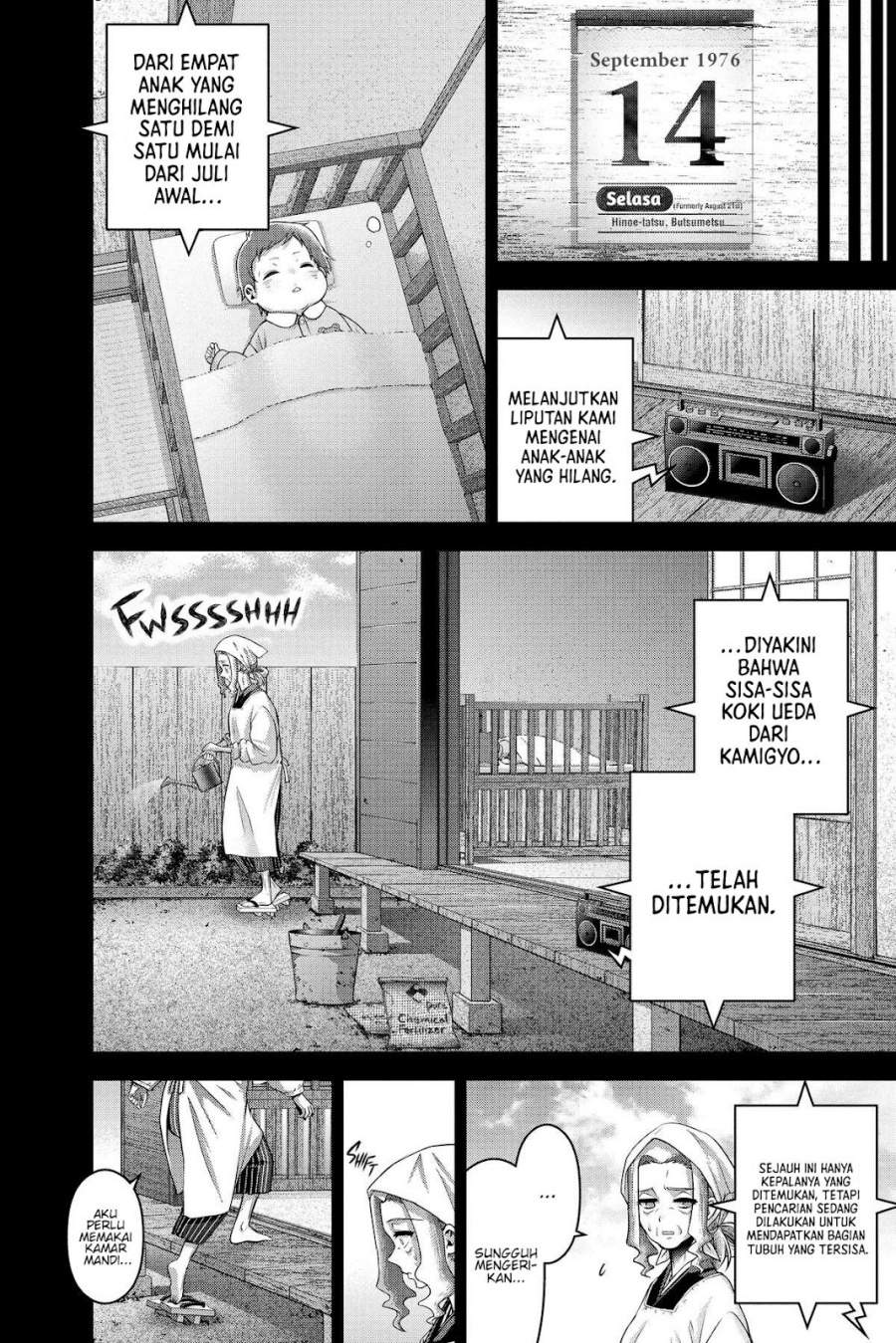 Dark Gathering Chapter 44