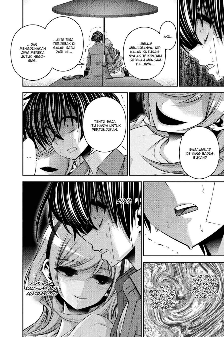 Dark Gathering Chapter 45