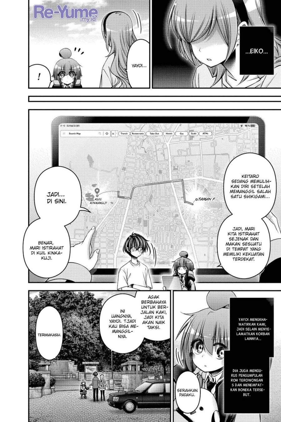 Dark Gathering Chapter 45