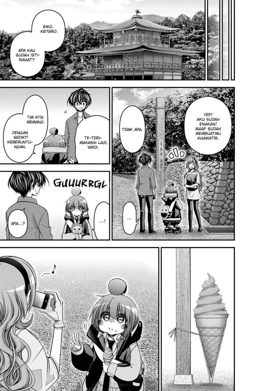 Dark Gathering Chapter 45