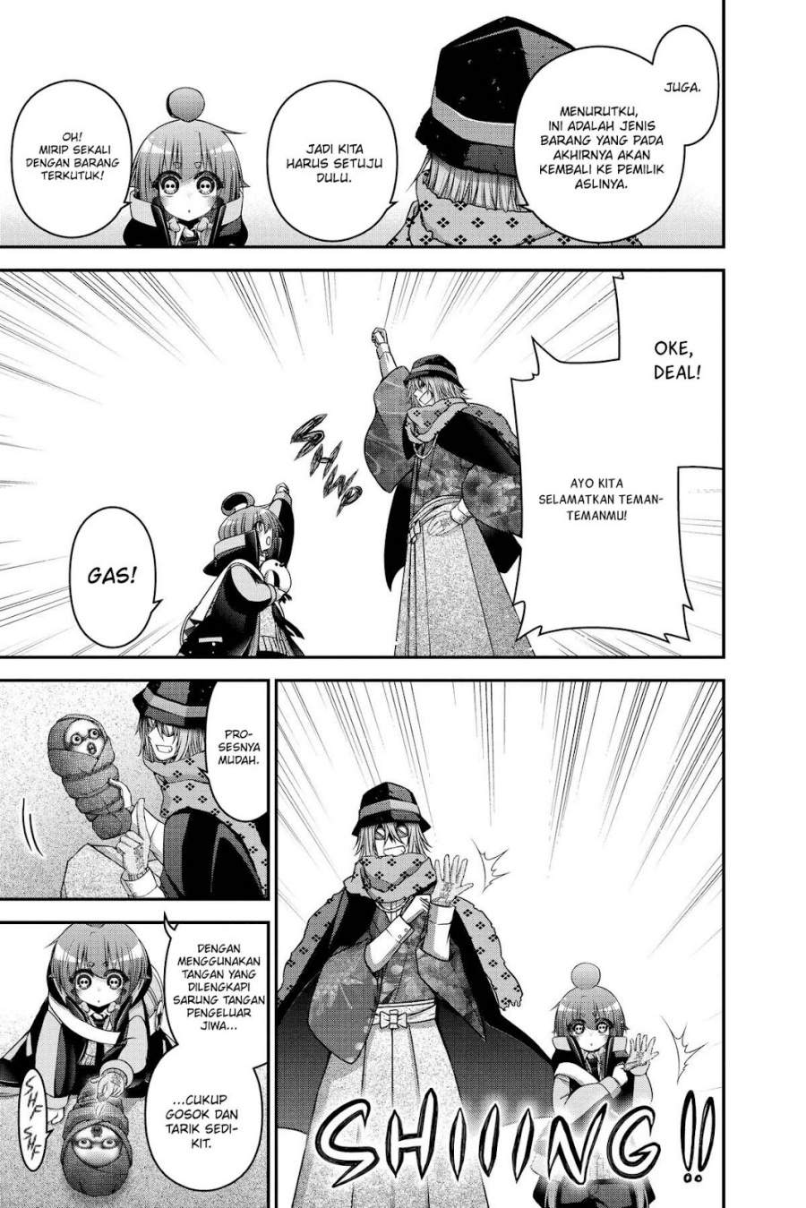 Dark Gathering Chapter 45