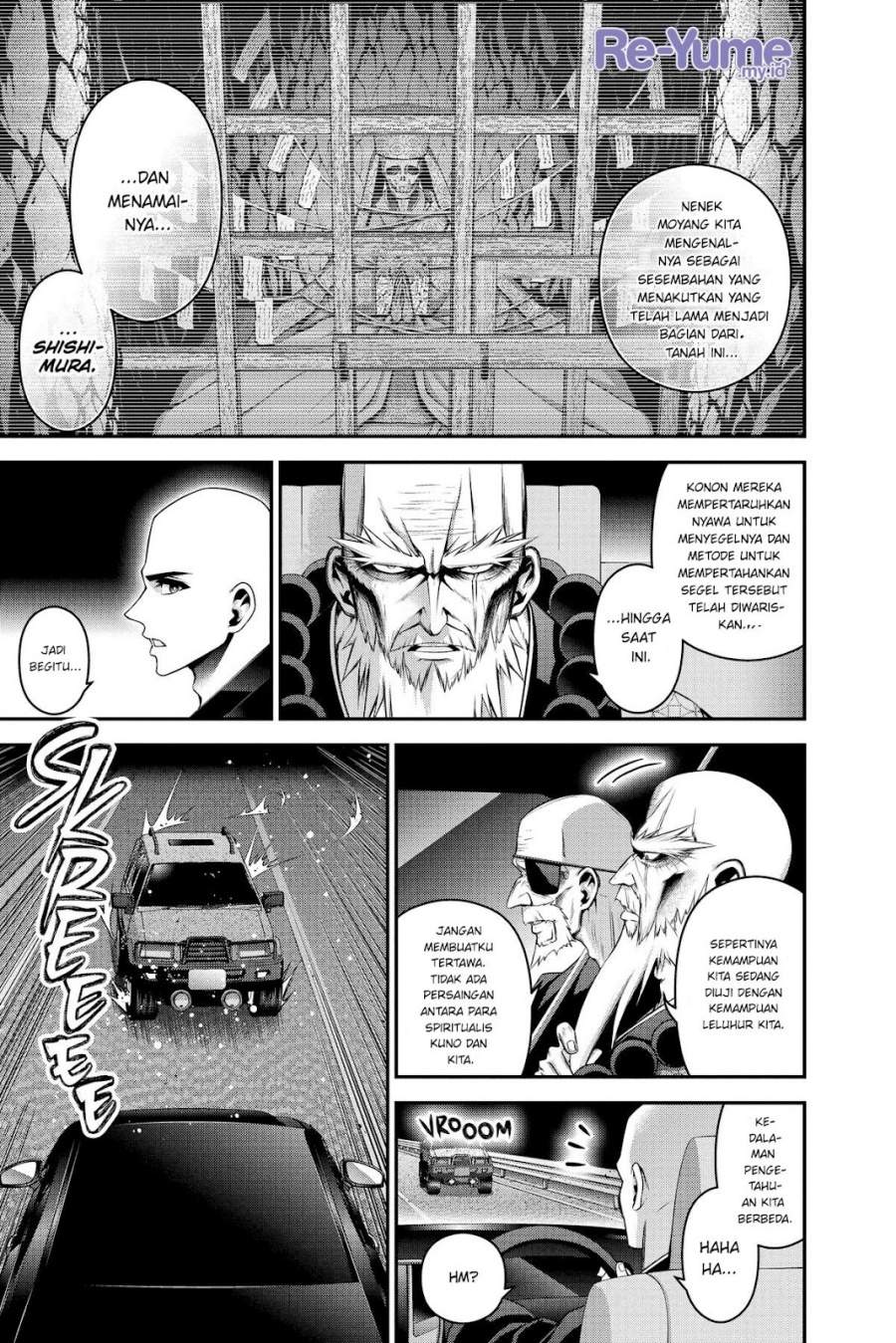 Dark Gathering Chapter 46