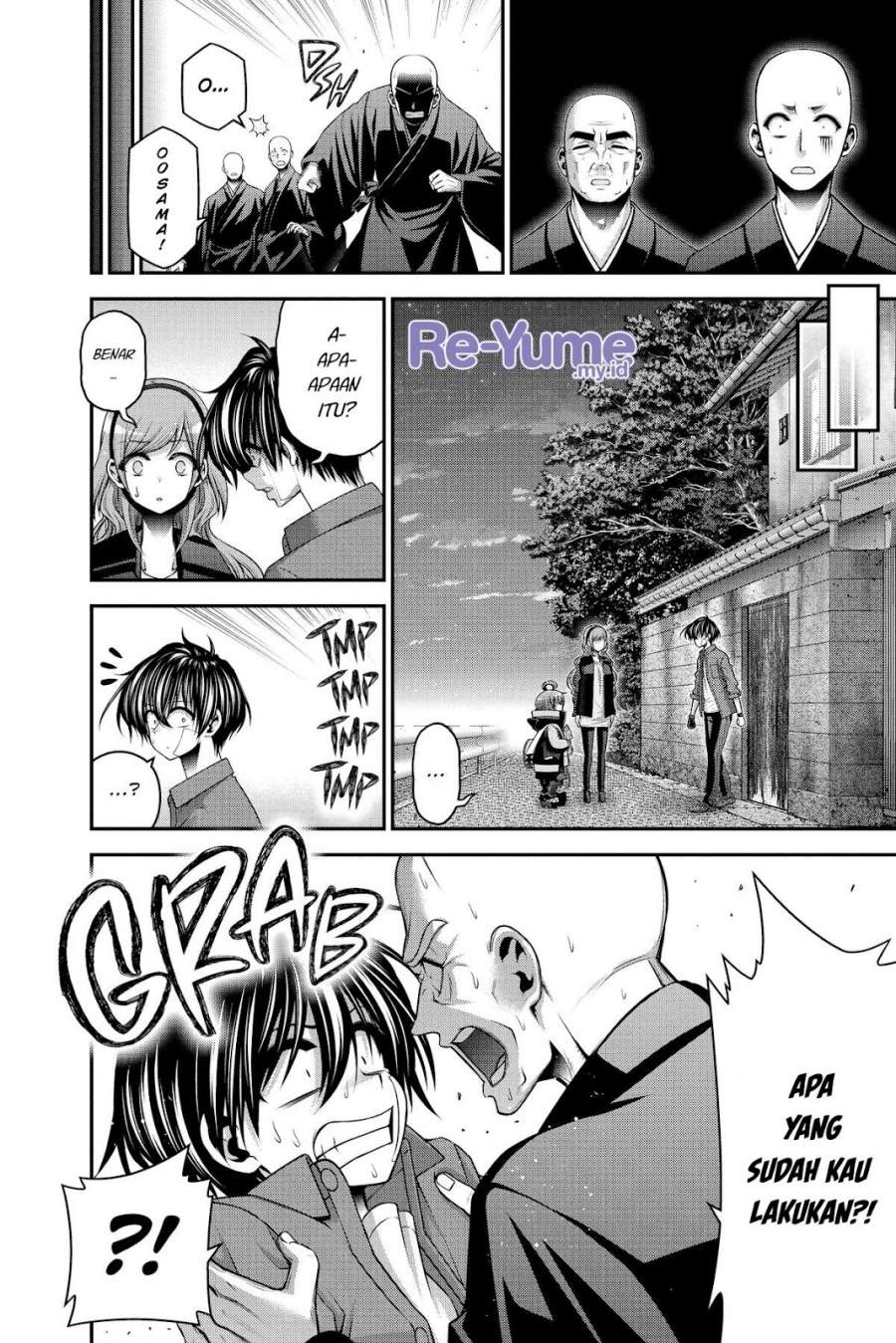 Dark Gathering Chapter 46