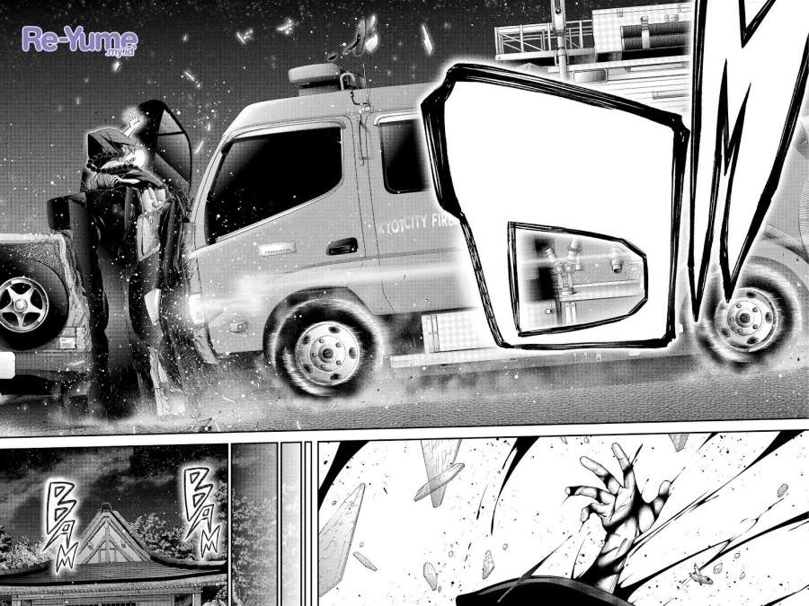 Dark Gathering Chapter 46