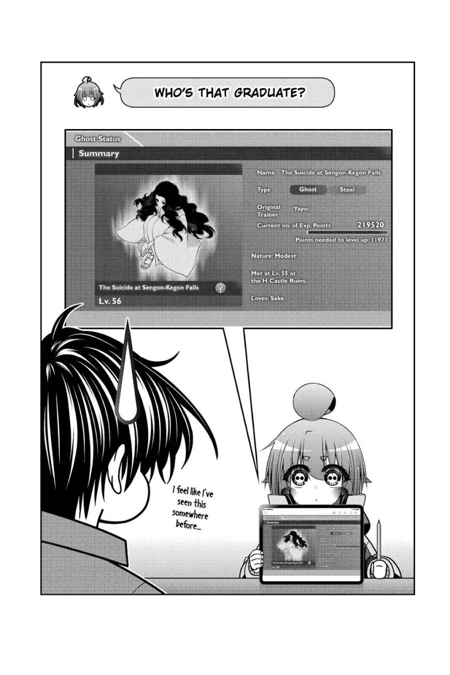 Dark Gathering Chapter 47