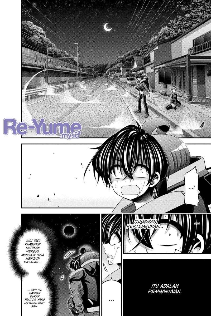 Dark Gathering Chapter 48