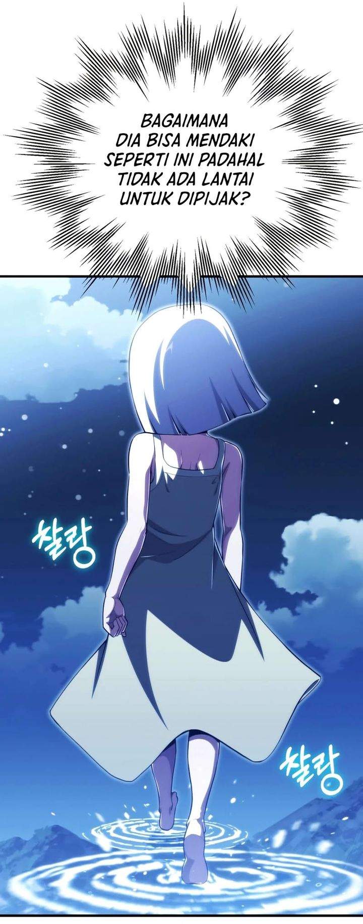 Youngest Scion of the Mages Chapter 117