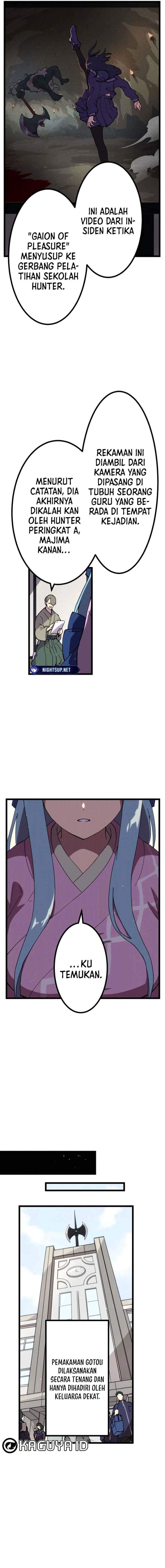 Akari the Final Boss Girl ~I’m Going to the Modern Age to Find Someone Stronger Than Me~ Chapter 13