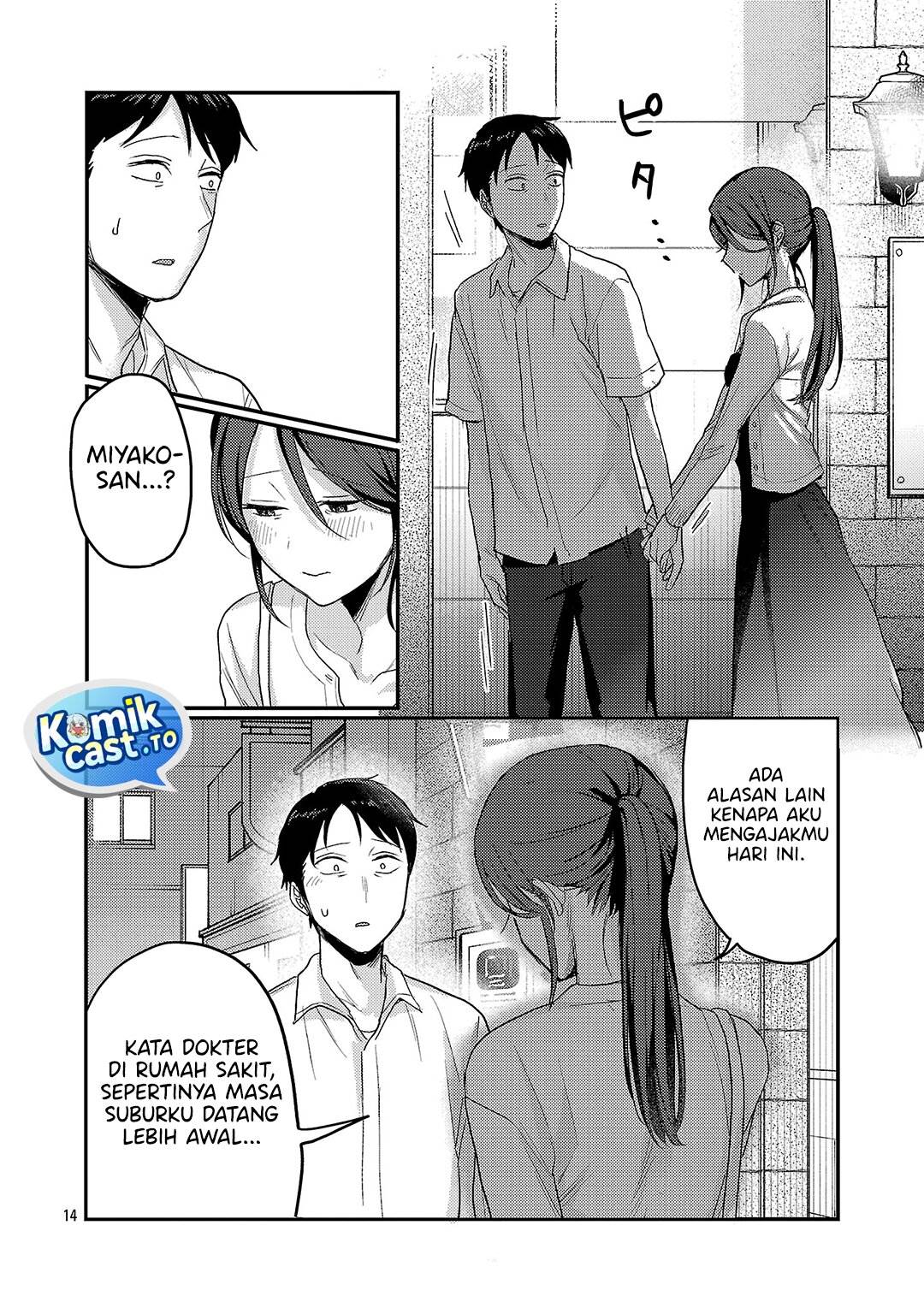 Welcome Home, Papa Chapter 35