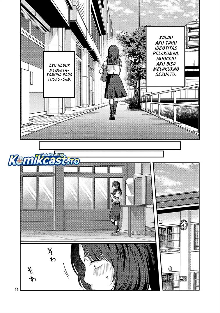 Welcome Home, Papa Chapter 36