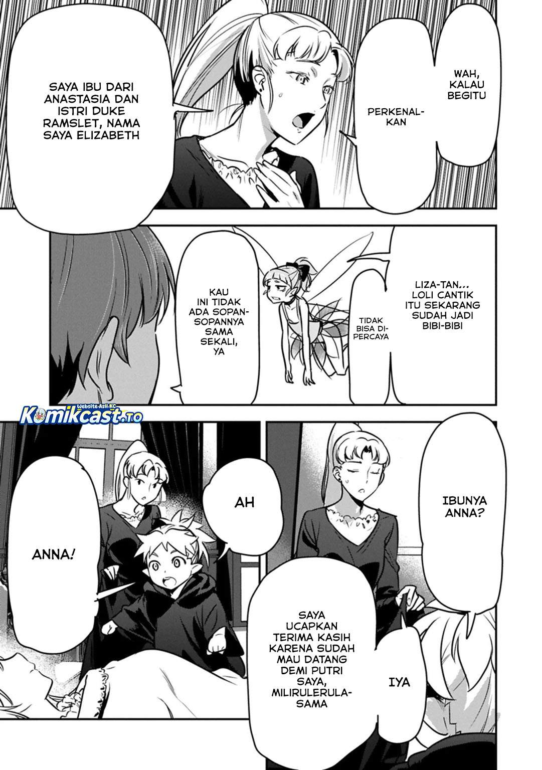 Villager A Wants to Save the Villainess no Matter What! Chapter 42