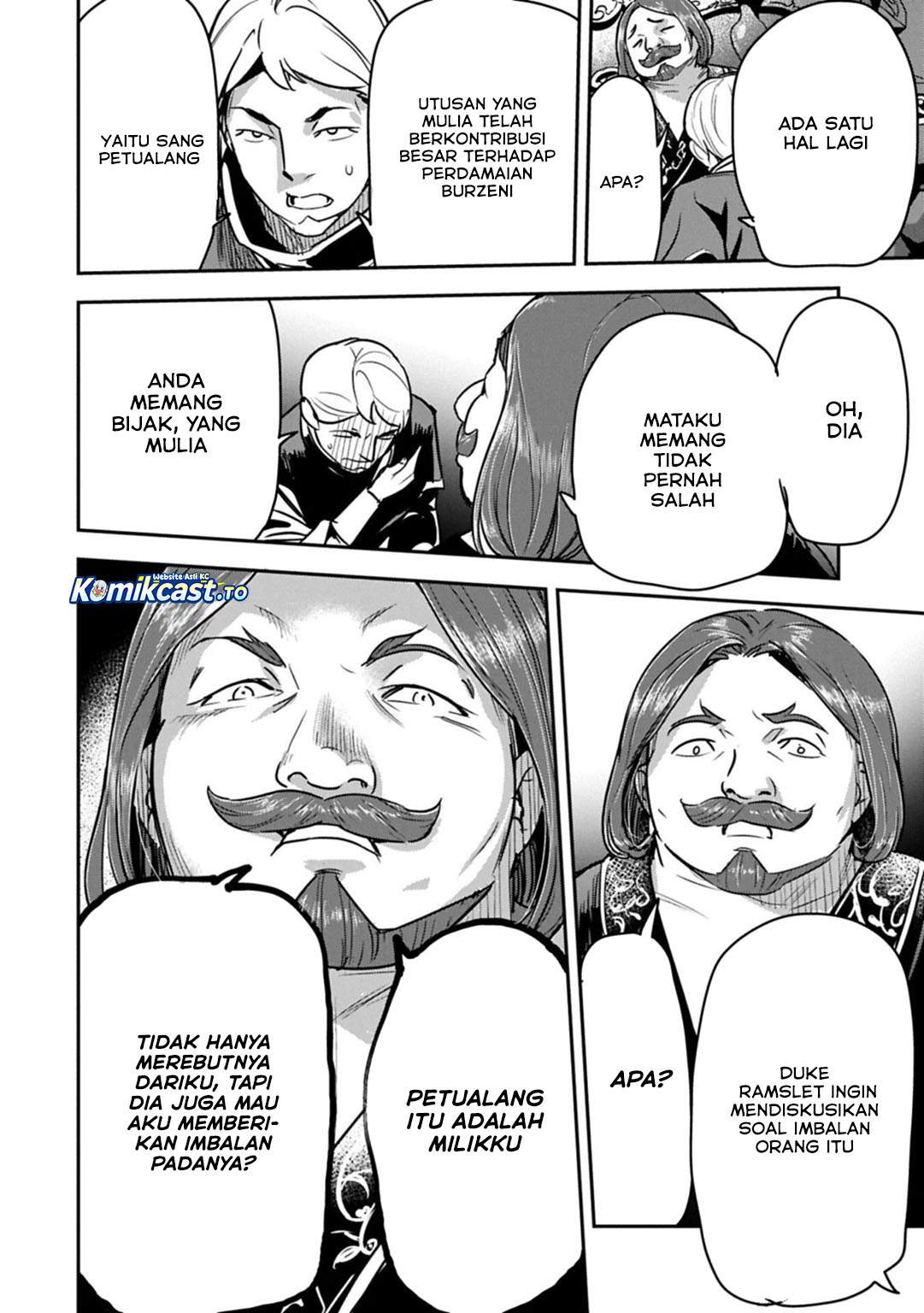 Villager A Wants to Save the Villainess no Matter What! Chapter 43