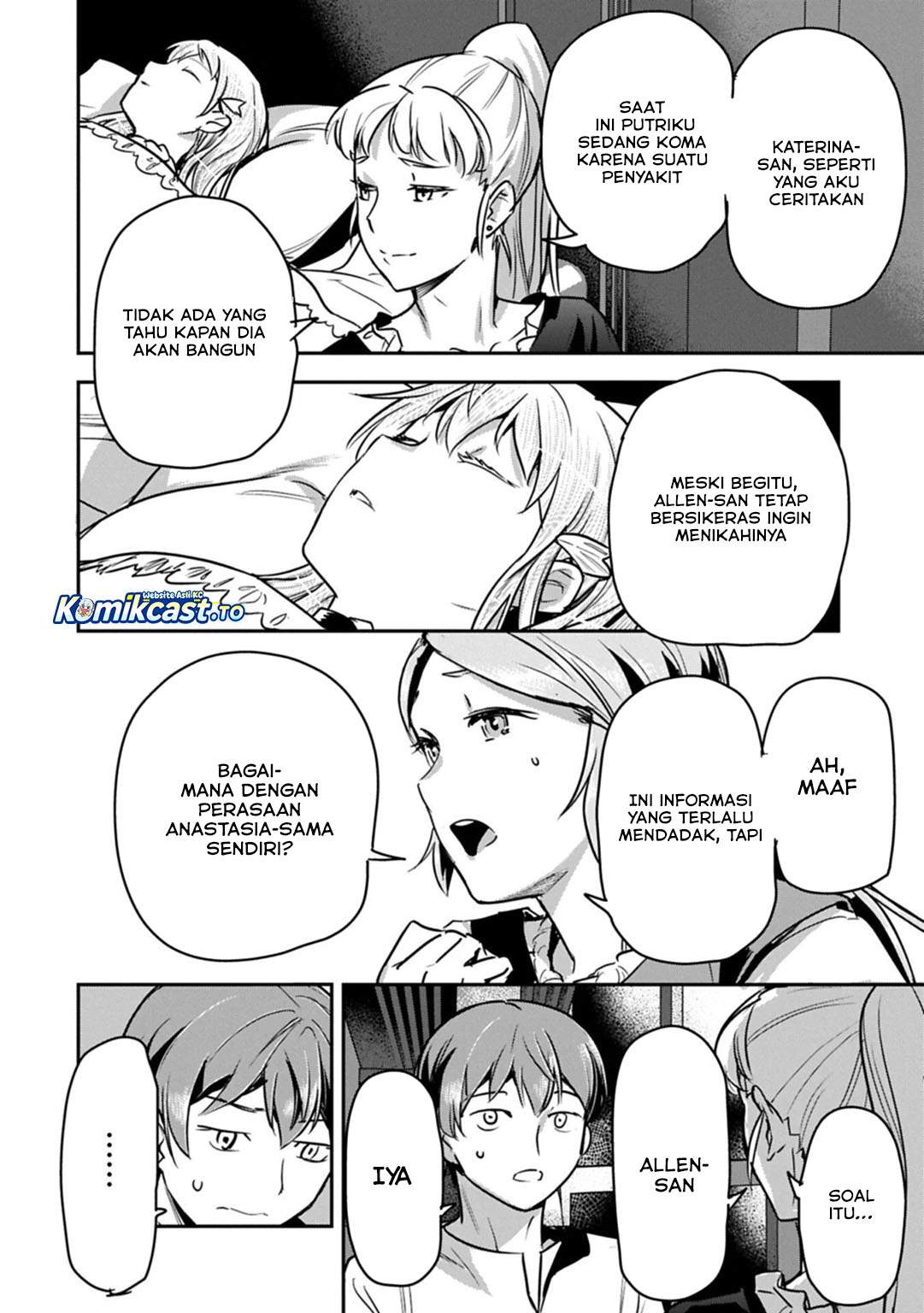Villager A Wants to Save the Villainess no Matter What! Chapter 43