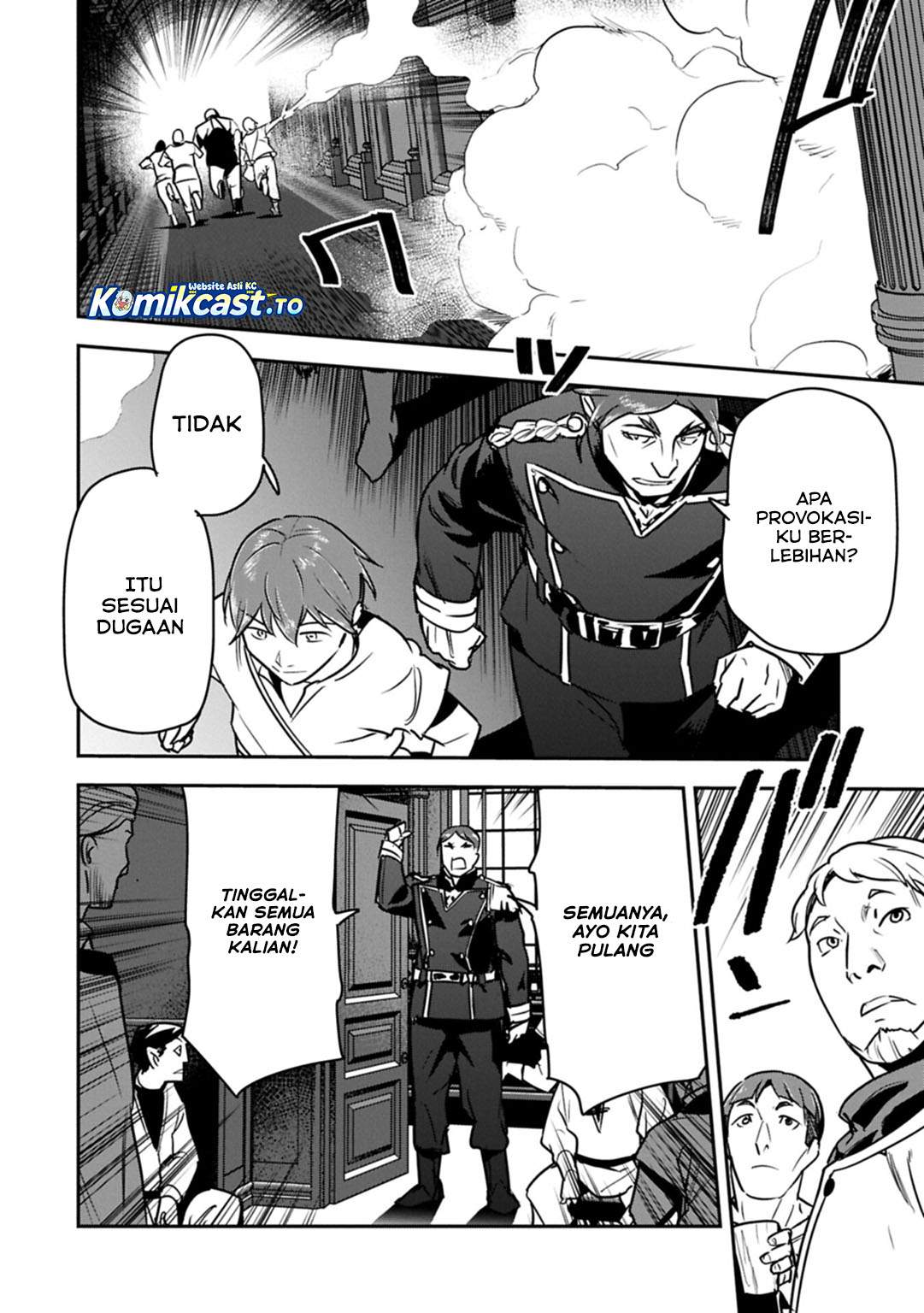 Villager A Wants to Save the Villainess no Matter What! Chapter 44