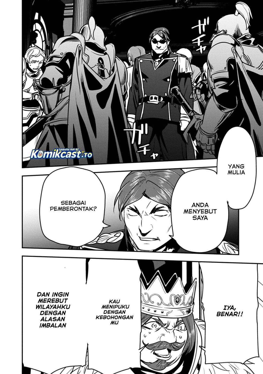 Villager A Wants to Save the Villainess no Matter What! Chapter 44