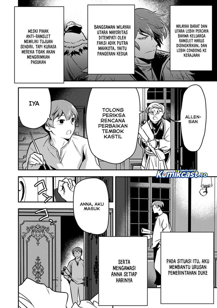 Villager A Wants to Save the Villainess no Matter What! Chapter 45
