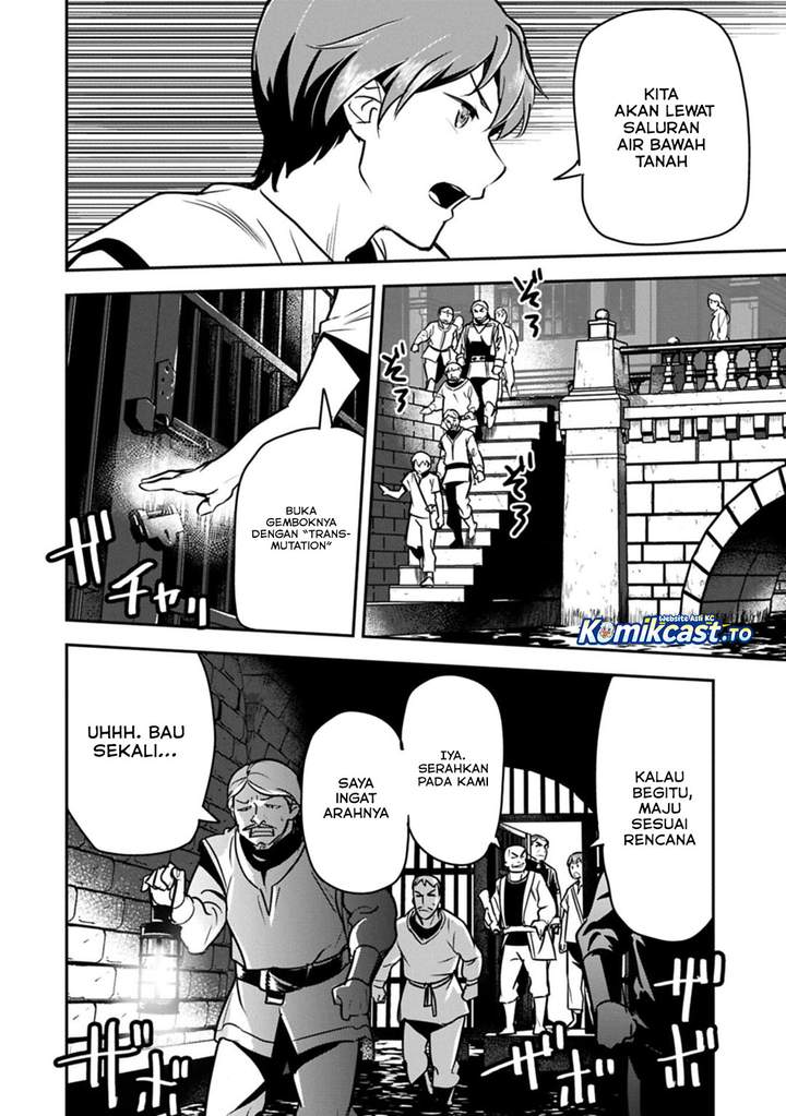 Villager A Wants to Save the Villainess no Matter What! Chapter 45
