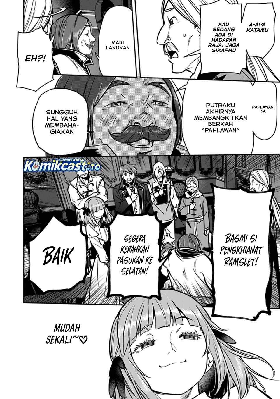 Villager A Wants to Save the Villainess no Matter What! Chapter 47